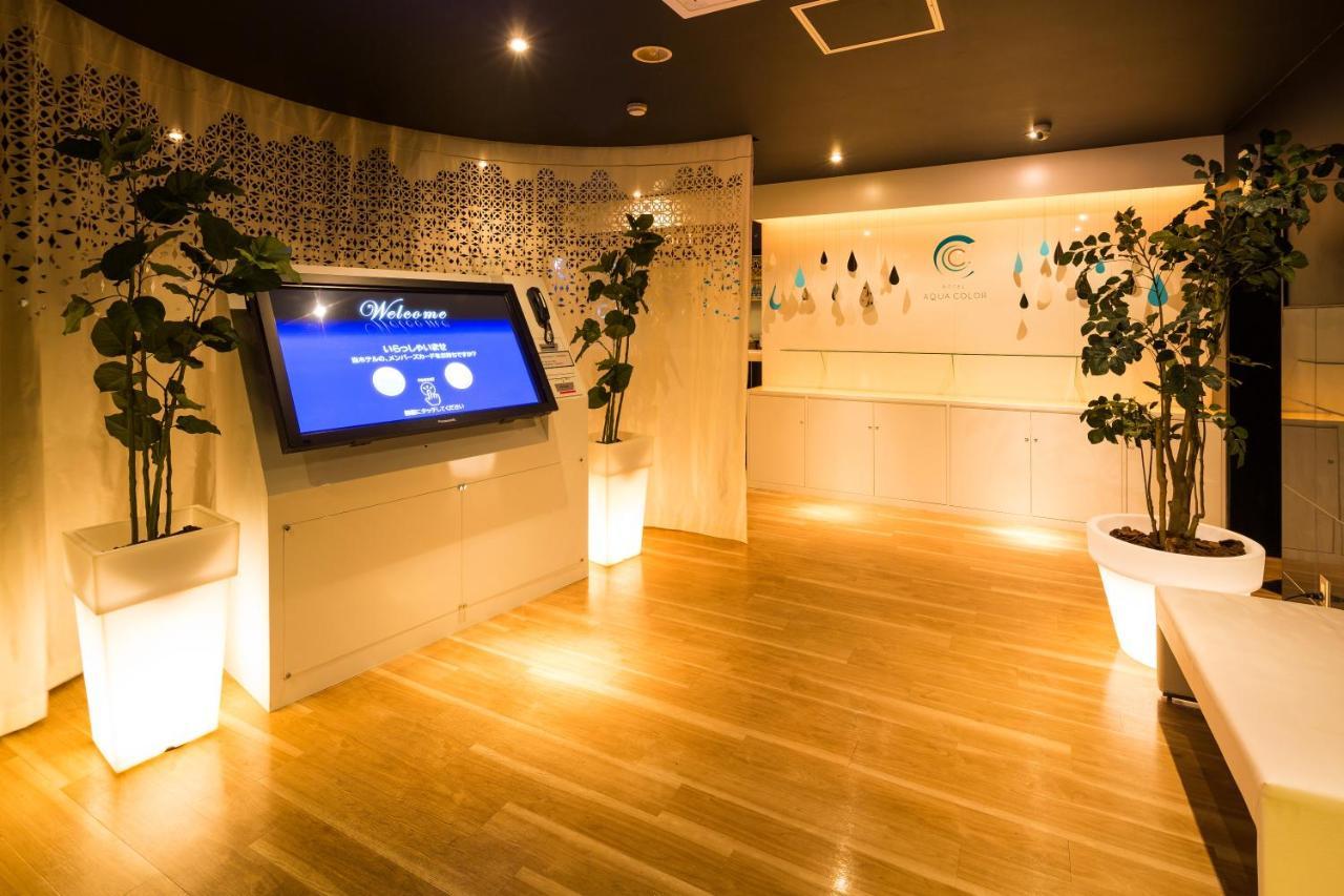 Hotel Aqua Color (Adults Only) Fukushima  Luaran gambar